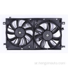 16711-37160 Toyota 19 Corolla Cladiator Fan Cooling Fan